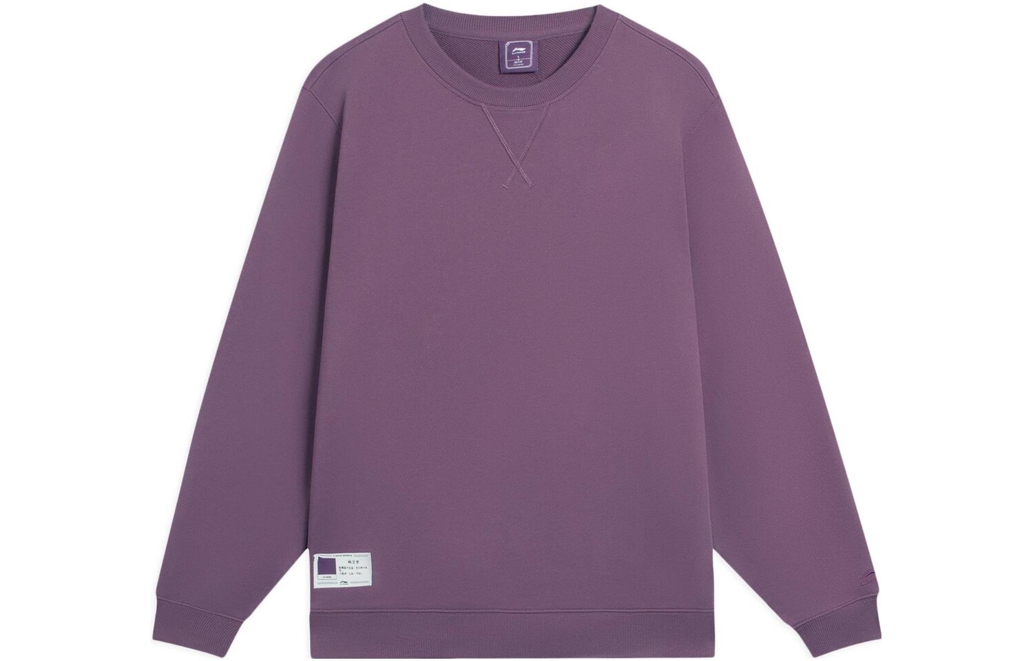 Спортивная коллекция Life Толстовка Мужская Фиолетовый Lining, фиолетовый
Спортивная коллекция Life Толстовка Мужская Фиолетовый Lining, фиолетовый