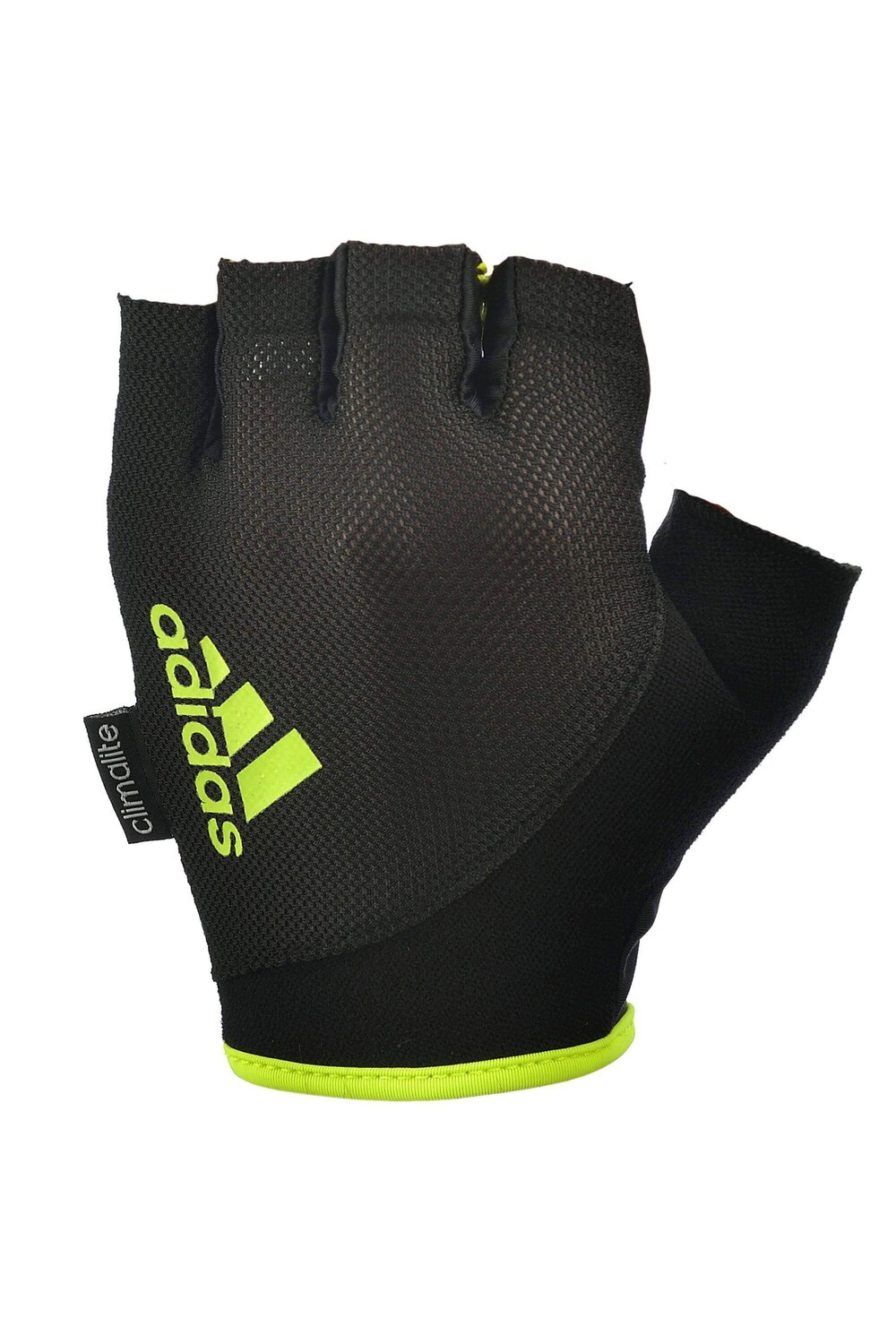 Основные тренировочные перчатки Adidas, желтый
Основные тренировочные перчатки Adidas, желтый