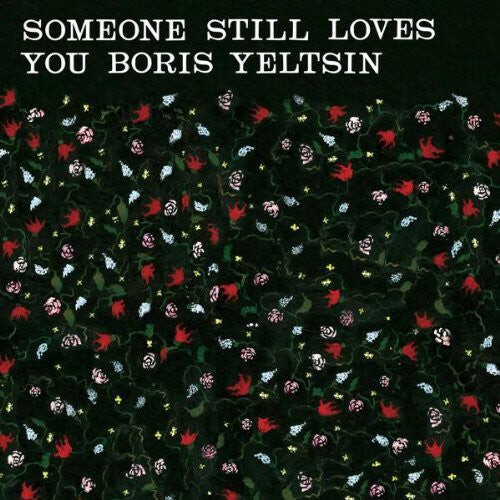 CD диск Someone Still Loves You Boris Yeltsin: Broom
CD диск Someone Still Loves You Boris Yeltsin: Broom
