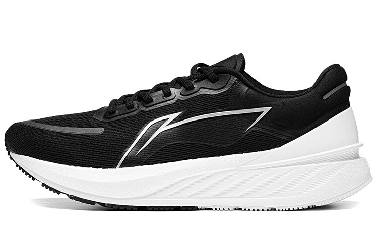 Кроссовки мужские YueYing 2.0 с низким верхом, черные/белые Lining, Черный, Кроссовки мужские YueYing 2.0 с низким верхом, черные/белые Lining
Кроссовки мужские YueYing 2.0 с низким верхом, черные/белые Lining, Черный, Кроссовки мужские YueYing 2.0 с низким верхом, черные/белые Lining