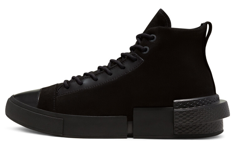 Холщовые туфли Converse Disrupt CX унисекс
Холщовые туфли Converse Disrupt CX унисекс