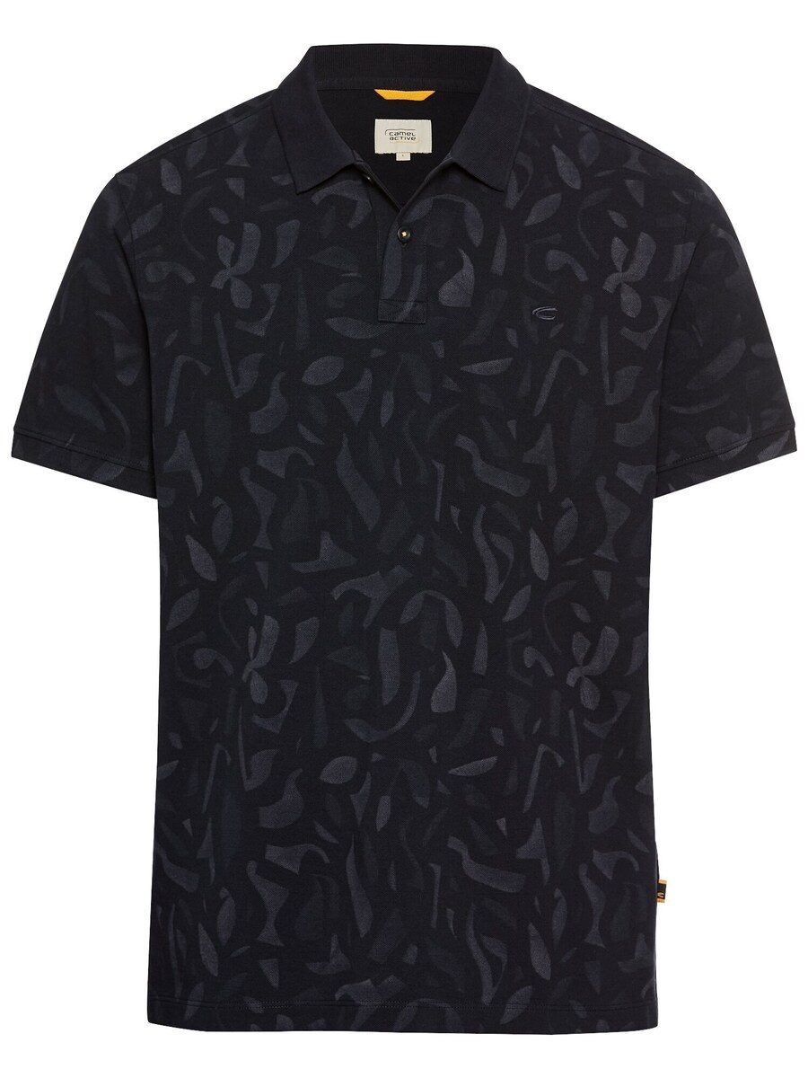 Футболка CAMEL ACTIVE, Dark blue
Футболка CAMEL ACTIVE, Dark blue