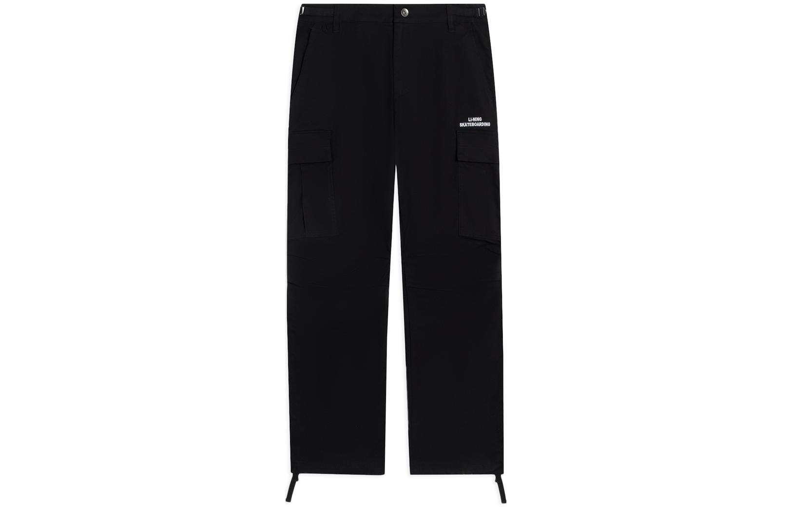 LiNing Скейтборд свитшот брюки мужские black
LiNing Скейтборд свитшот брюки мужские black