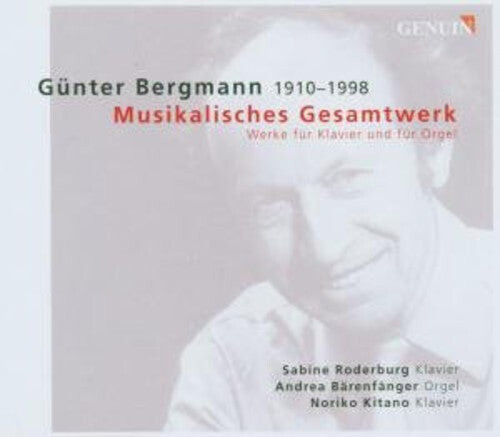 CD диск Bergmann / Kitano / Barenfanger / Roderburg: Works for Klavier & Organ
CD диск Bergmann / Kitano / Barenfanger / Roderburg: Works for Klavier & Organ