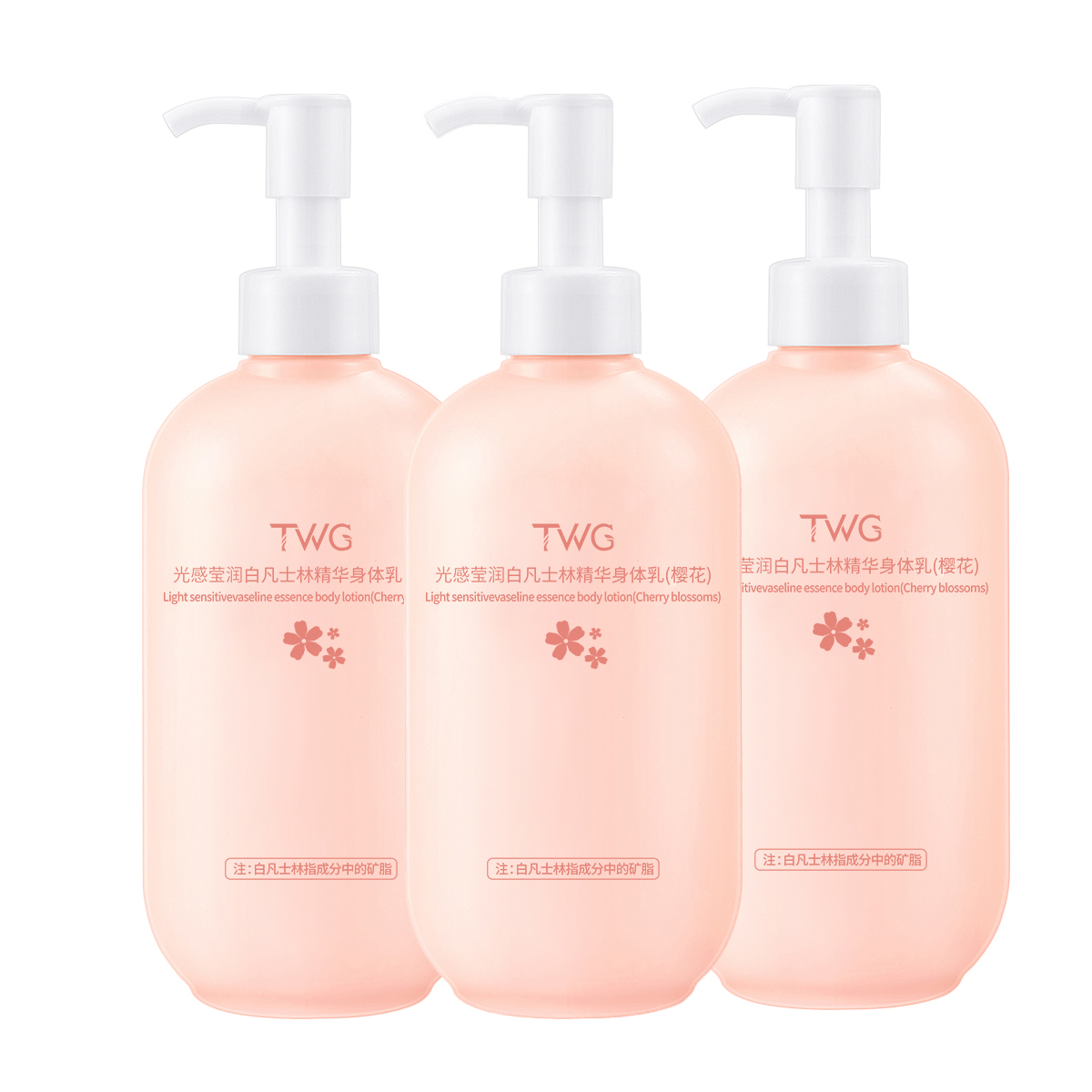 Лосьон для тела / Крем / Спрей Unisex TWG
Лосьон для тела / Крем / Спрей Unisex TWG