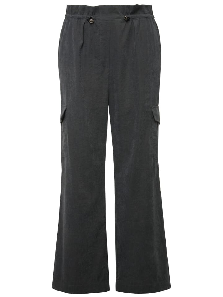 Тканевые брюки Studio Untold, цвет graugrün
Тканевые брюки Studio Untold, цвет graugrün