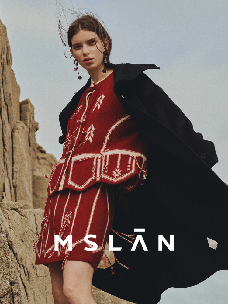 Трикотажная юбка Mslan неправильной формы с кисточками, красная ржавчина
Трикотажная юбка Mslan неправильной формы с кисточками, красная ржавчина