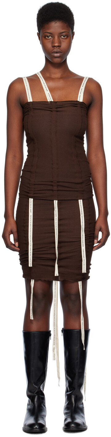 Коричневая майка с тесаными бретелями Baserange
Коричневая майка с тесаными бретелями Baserange