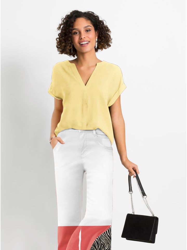 Блузка без застежки лимонного цвета WITT WEIDEN
Блузка без застежки лимонного цвета WITT WEIDEN