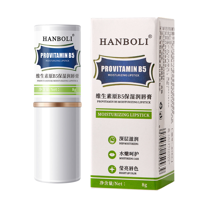 Бальзам для губ с витамином B5 осветляющий, увлажняющий, питательный и предотвращающий сухость и растрескивание HANBOLI
Бальзам для губ с витамином B5 осветляющий, увлажняющий, питательный и предотвращающий сухость и растрескивание HANBOLI