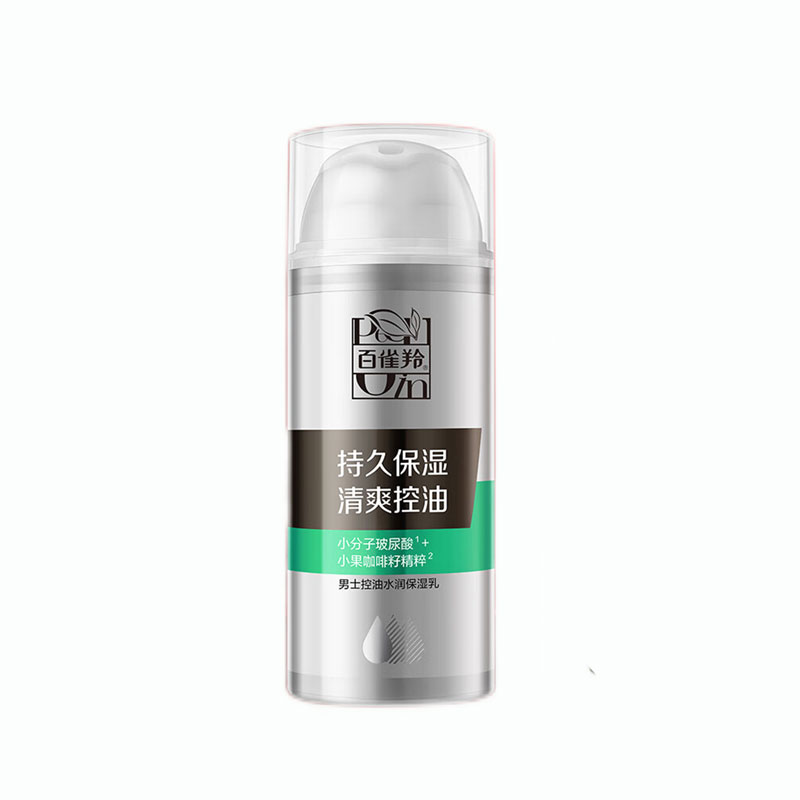 Мужской крем для лица / лосьон Men's PECHOIN
Мужской крем для лица / лосьон Men's PECHOIN