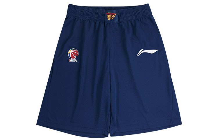 Спортивная баскетбольная коллекция баскетбольные шорты мужские синие Lining, синий
Спортивная баскетбольная коллекция баскетбольные шорты мужские синие Lining, синий