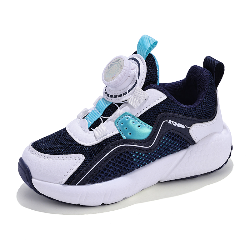 Абразивостойкие дышащие нескользящие противоударные низкие детские кроссовки running shoes NEZHACHAOHAI, синий
Абразивостойкие дышащие нескользящие противоударные низкие детские кроссовки running shoes NEZHACHAOHAI, синий