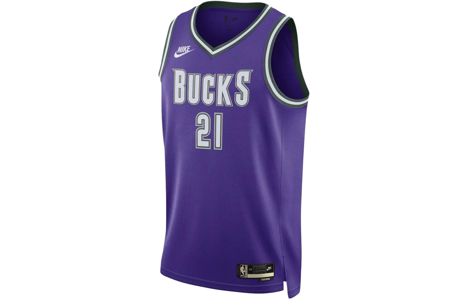 Мужское баскетбольное джерси Nike, цвет Universal Purple
Мужское баскетбольное джерси Nike, цвет Universal Purple