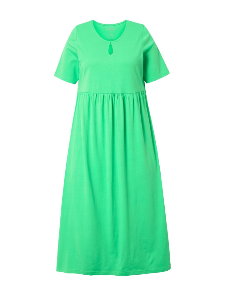 Платье Ulla Popken, цвет mintgrün
Платье Ulla Popken, цвет mintgrün