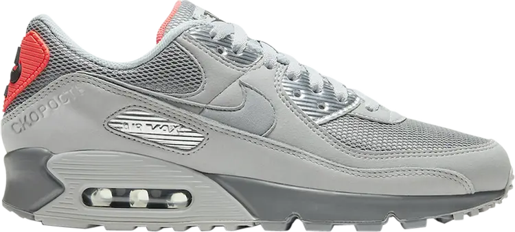 Кроссовки Nike Air Max 90 'Moscow', серый
Кроссовки Nike Air Max 90 'Moscow', серый
