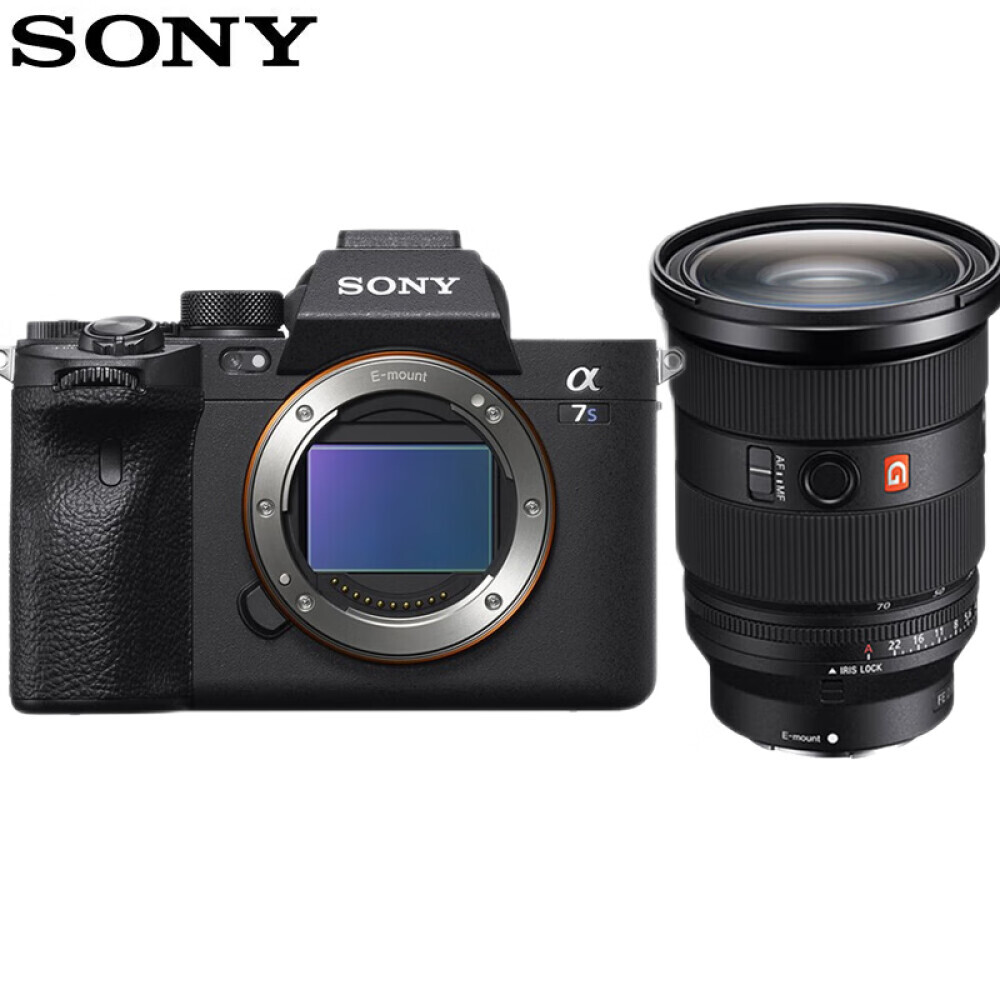 Цифровой фотоаппарат Sony ILCE-7SM3 4K 120p
Цифровой фотоаппарат Sony ILCE-7SM3 4K 120p