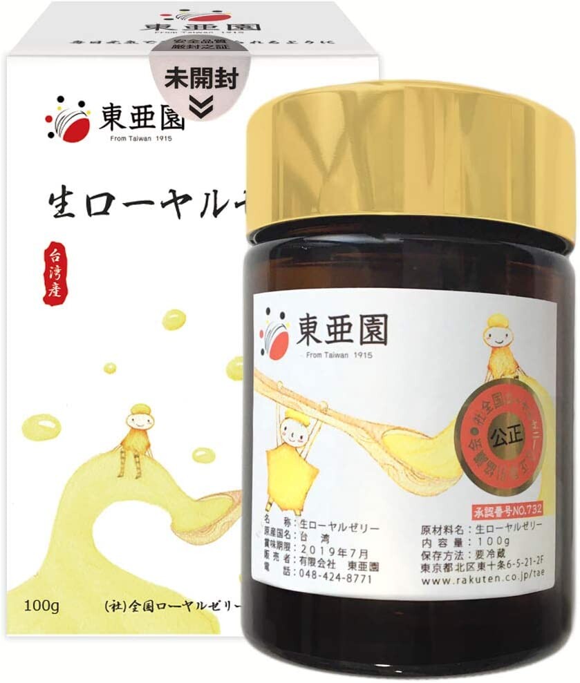 Маточное молочко Rakuten Taiwan Raw, 100 грамм
Маточное молочко Rakuten Taiwan Raw, 100 грамм