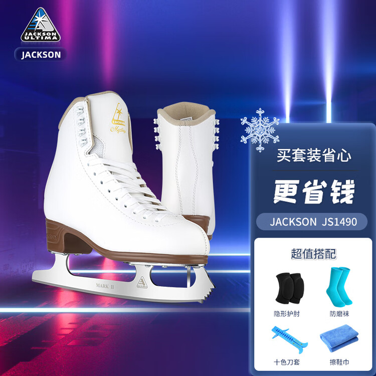 JACKSON Канадские коньки для фигурного катания JS1490, детские, для начинающих, синие, размер 41
JACKSON Канадские коньки для фигурного катания JS1490, детские, для начинающих, синие, размер 41