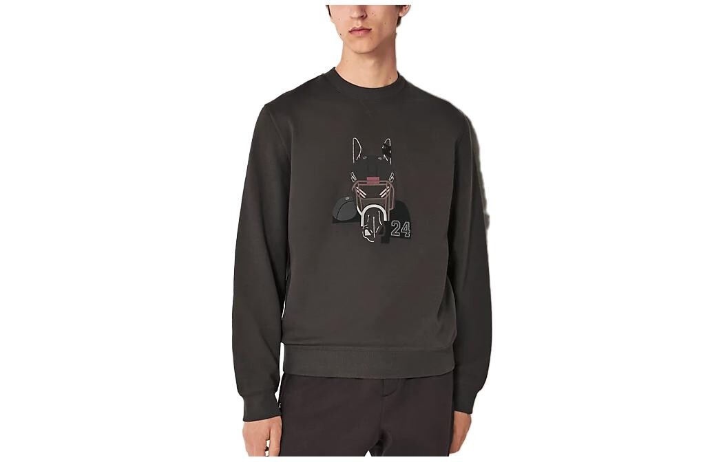 Толстовка мужская черная Hermes, черный
Толстовка мужская черная Hermes, черный