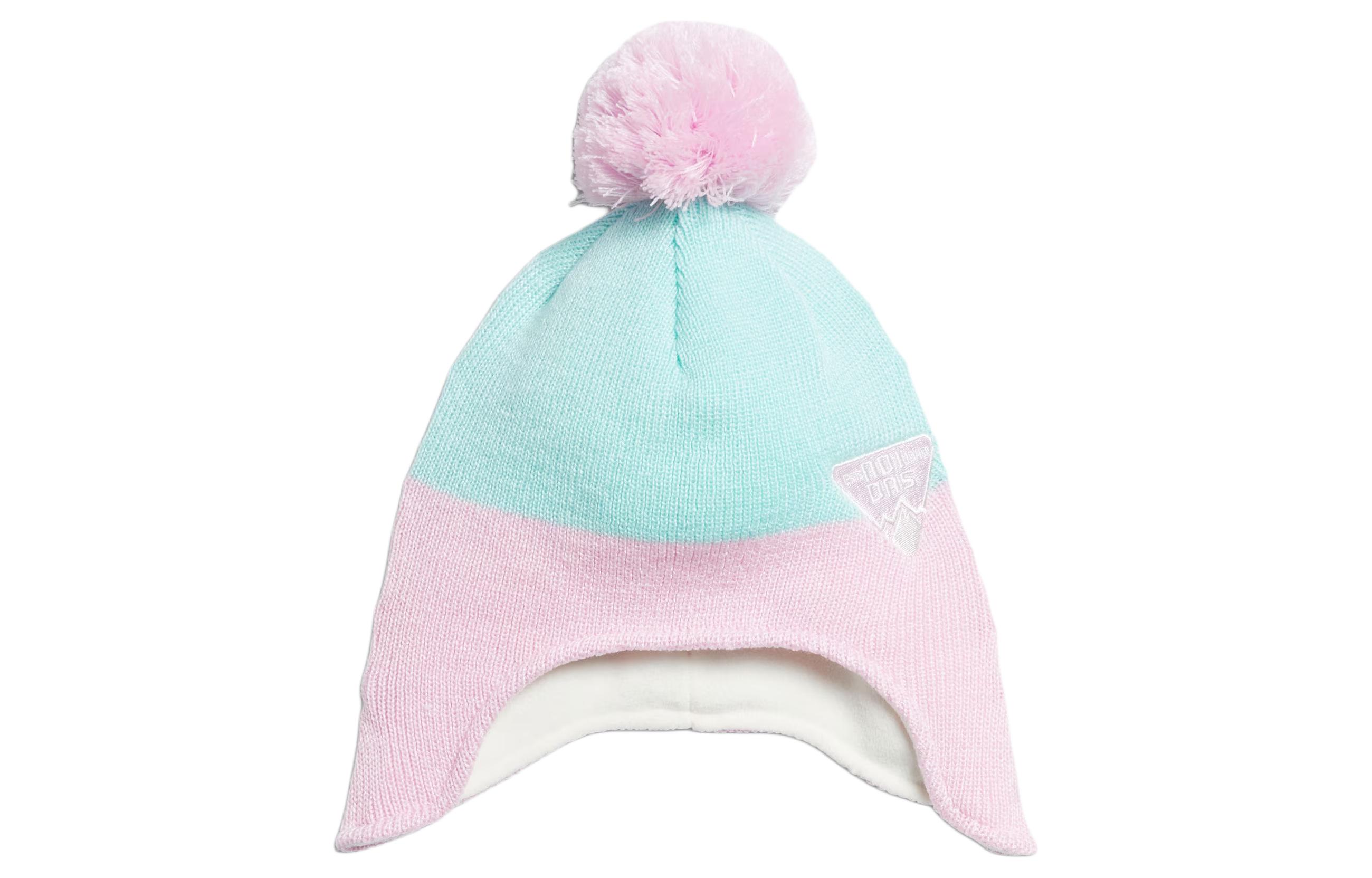 Детская акриловая шапка Adidas розово-зеленая
Детская акриловая шапка Adidas розово-зеленая