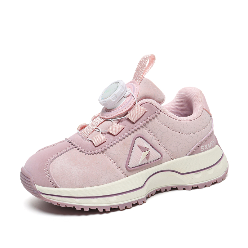 Кроссовки для бега с противоскользящей амортизацией, износостойкими, дышащими и отскоковыми подошвами для детей Binary, белый/черный
Кроссовки для бега с противоскользящей амортизацией, износостойкими, дышащими и отскоковыми подошвами для детей Binary, белый/черный