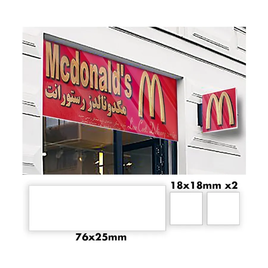 Афганистан 06, QuickSand Real Glass - Conflicts/War 
Афганистан 06, QuickSand Real Glass - Conflicts/War