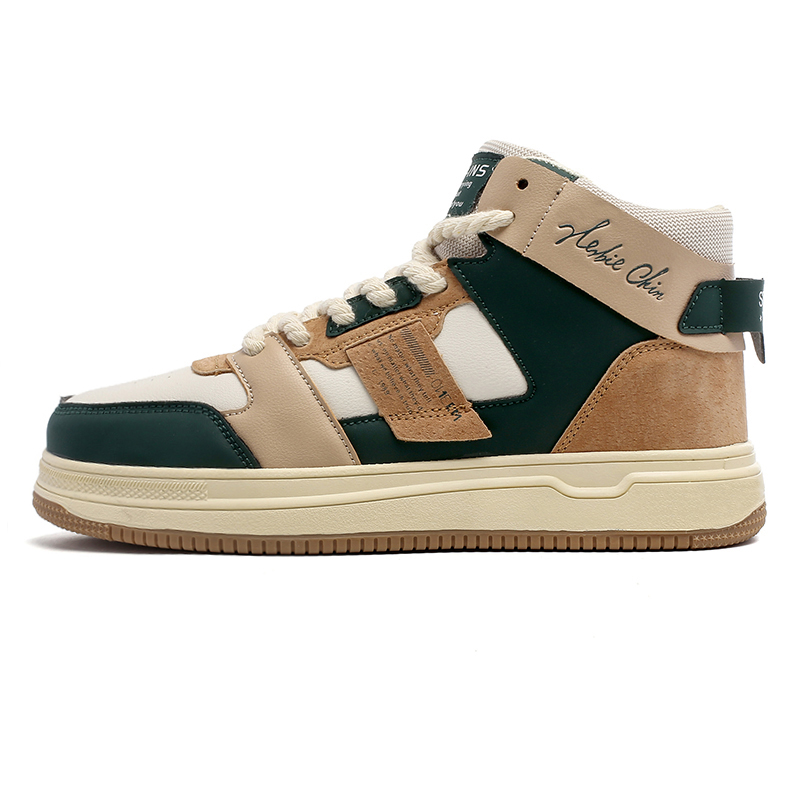 Детская обувь для подростков SAINT WATERS, зеленый
Детская обувь для подростков SAINT WATERS, зеленый