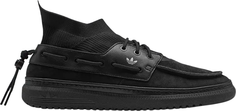 Кроссовки Adidas Bed J.W. Ford x Korsika 'Jet Black', черный
Кроссовки Adidas Bed J.W. Ford x Korsika 'Jet Black', черный