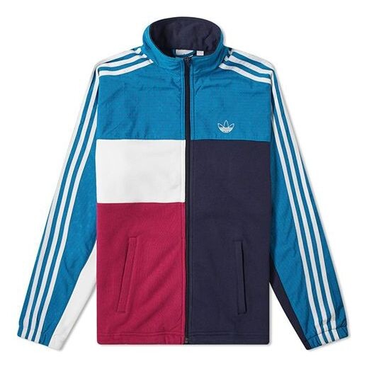 Куртка adidas originals Asymm Full-Zip Track Jacket 'Active Teal/Berry', синий
Куртка adidas originals Asymm Full-Zip Track Jacket 'Active Teal/Berry', синий