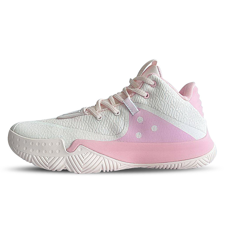 PEAK Баскетбольные кроссовки мужские, износостойкие, дышащие, средней высоты, лимонно-розовые
PEAK Баскетбольные кроссовки мужские, износостойкие, дышащие, средней высоты, лимонно-розовые