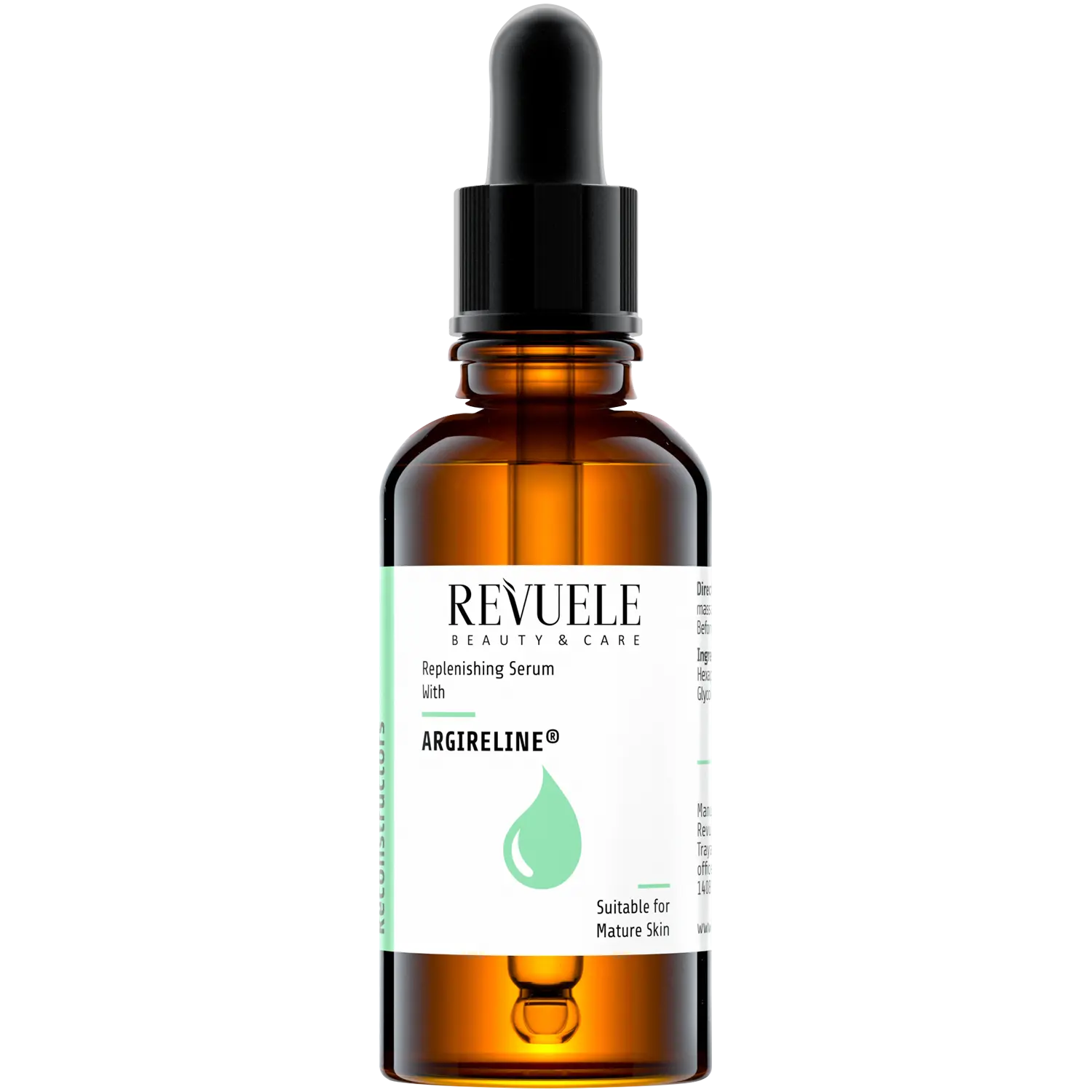 Revuele сыворотка для лица с гексапептидами, 30 мл
Revuele сыворотка для лица с гексапептидами, 30 мл