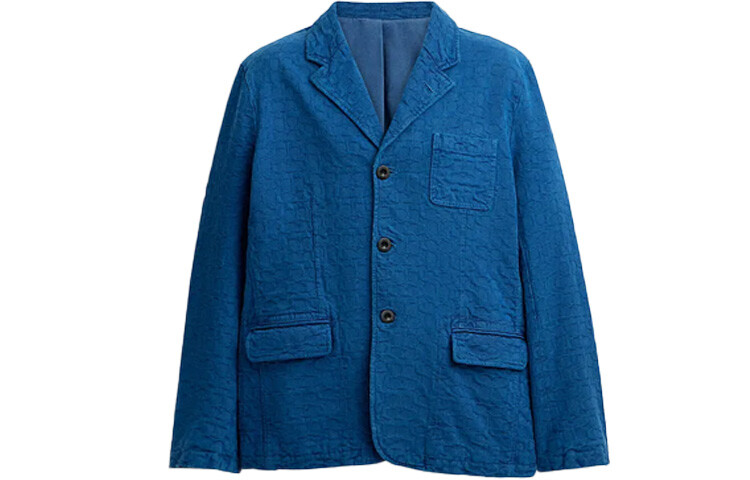 Деловой костюм мужской королевский синий Coach, синий
Деловой костюм мужской королевский синий Coach, синий