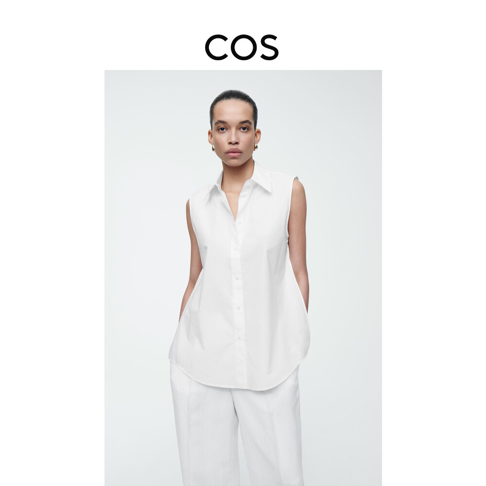 Женская рубашка Cos без рукавов с открытой спиной, белый
Женская рубашка Cos без рукавов с открытой спиной, белый