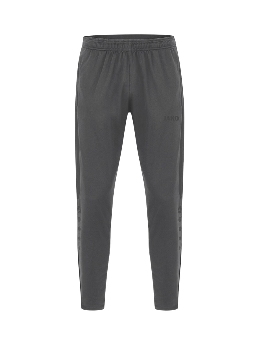 Облегающие спортивные брюки JAKO, серый
Облегающие спортивные брюки JAKO, серый