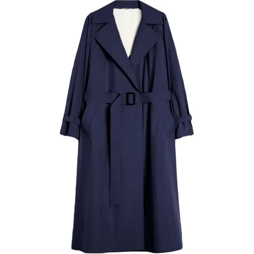 Тренчкот женский WEEKEND MaxMara, синий
Тренчкот женский WEEKEND MaxMara, синий