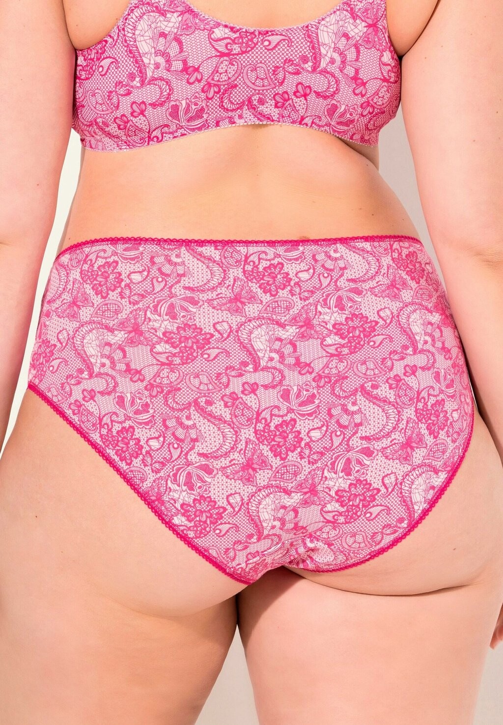 Трусы 5 PACK Ulla Popken, светло-розовый
Трусы 5 PACK Ulla Popken, светло-розовый