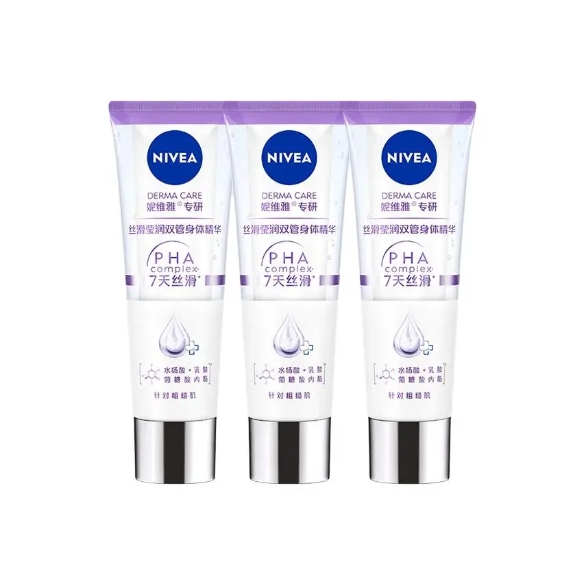 Боди-серум для увлажнения и питания 60мл NIVEA
Боди-серум для увлажнения и питания 60мл NIVEA