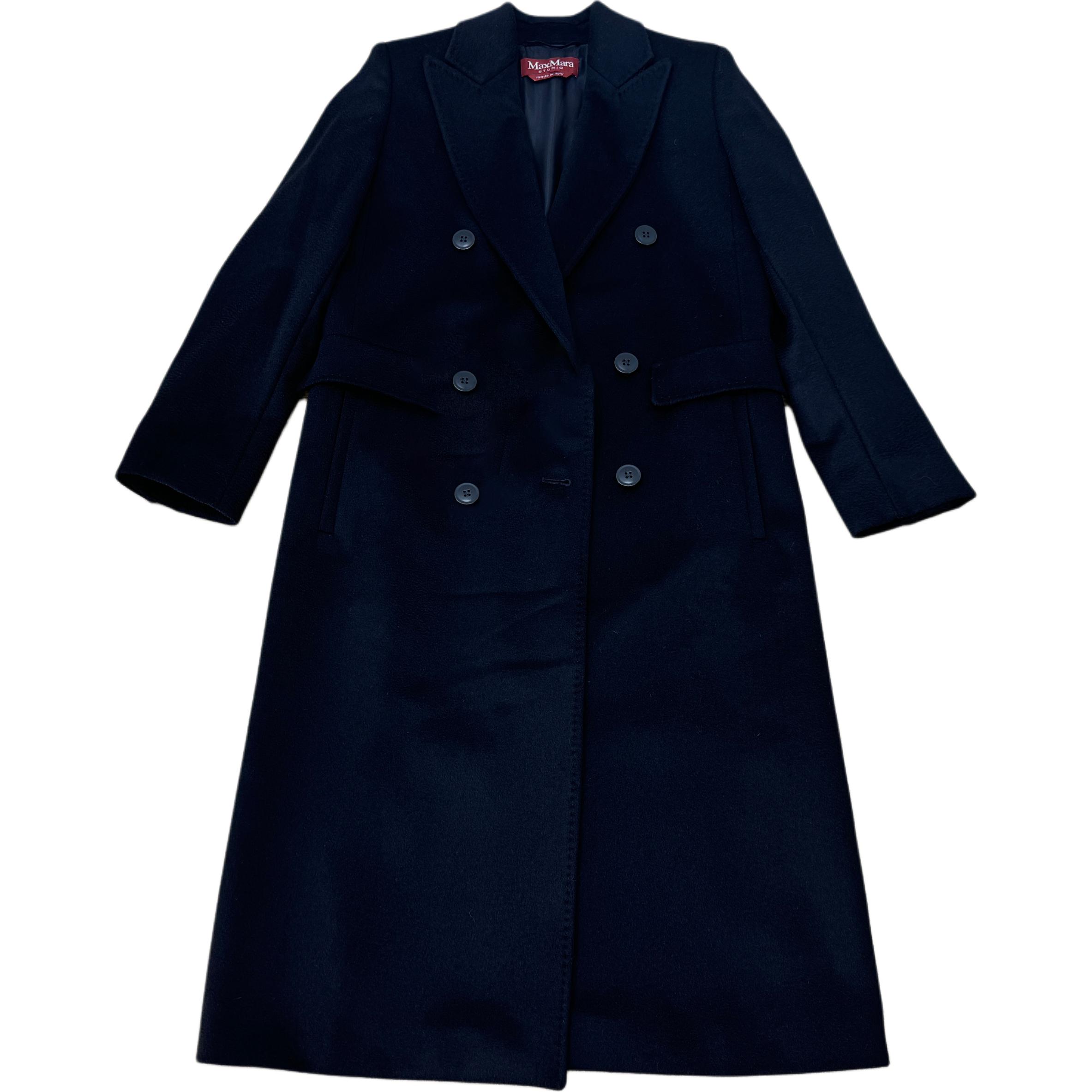 Пальто женское черное MaxMara Studio, черный
Пальто женское черное MaxMara Studio, черный