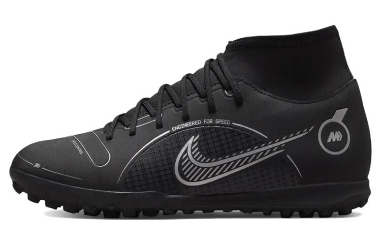 Nike Mercurial Superfly 8 Футбольные бутсы унисекс 
Nike Mercurial Superfly 8 Футбольные бутсы унисекс