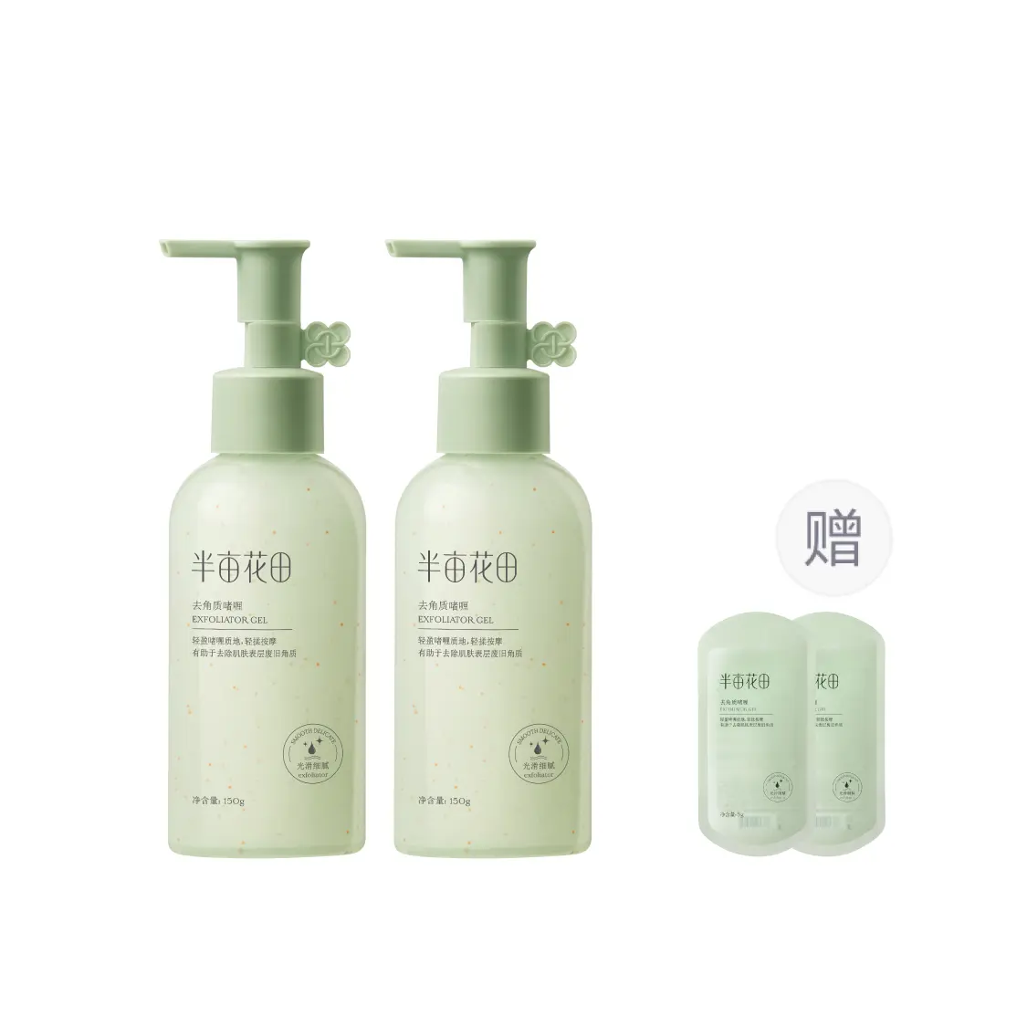 LITTLE DREAM GARDEN Очищающий гель-скраб увлажняющий, питающий, отшелушивающий, против черных точек, очищение 150g
LITTLE DREAM GARDEN Очищающий гель-скраб увлажняющий, питающий, отшелушивающий, против черных точек, очищение 150g