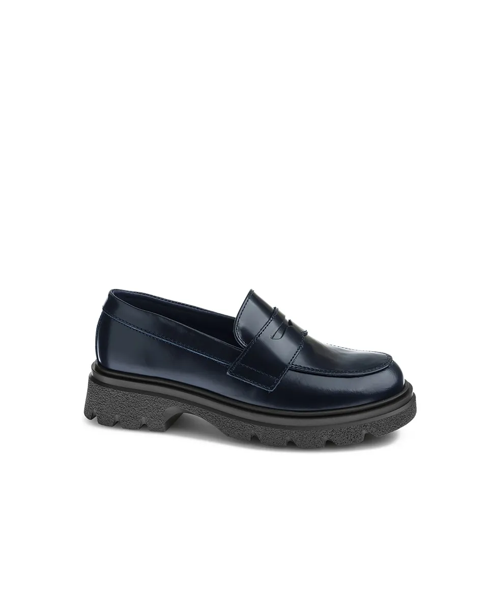 Детские мокасины из кожи с амортизирующей стелькой Pablosky, темно-синий
Детские мокасины из кожи с амортизирующей стелькой Pablosky, темно-синий