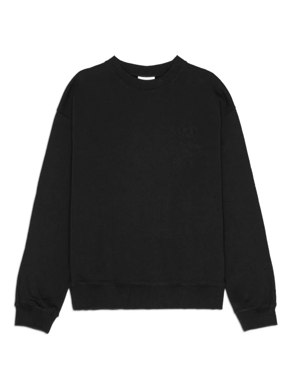 Толстовка с вышитым логотипом David NN07, черный
Толстовка с вышитым логотипом David NN07, черный