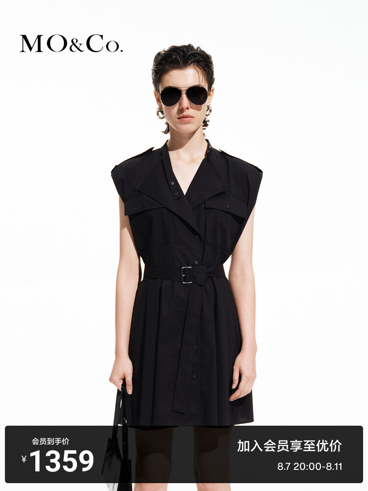 Платье Moco с глубоким вырезом, черный
Платье Moco с глубоким вырезом, черный