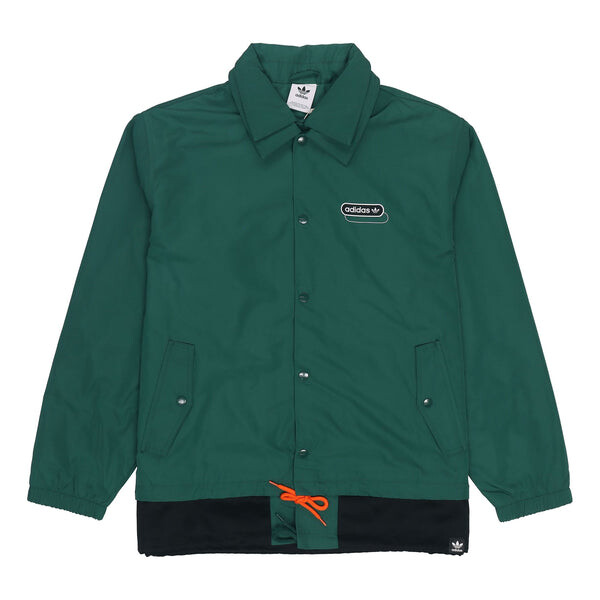 Куртка Men's adidas originals Mr Windbreaker Double Layer Lapel Polar Fleece logo Sports Jacket Forest Green, зеленый
Куртка Men's adidas originals Mr Windbreaker Double Layer Lapel Polar Fleece logo Sports Jacket Forest Green, зеленый