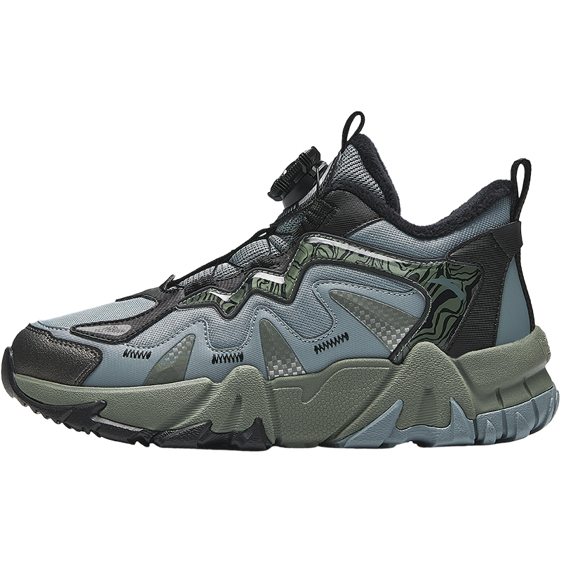 Детская повседневная обувь для детей Antakids, серый/черный
Детская повседневная обувь для детей Antakids, серый/черный