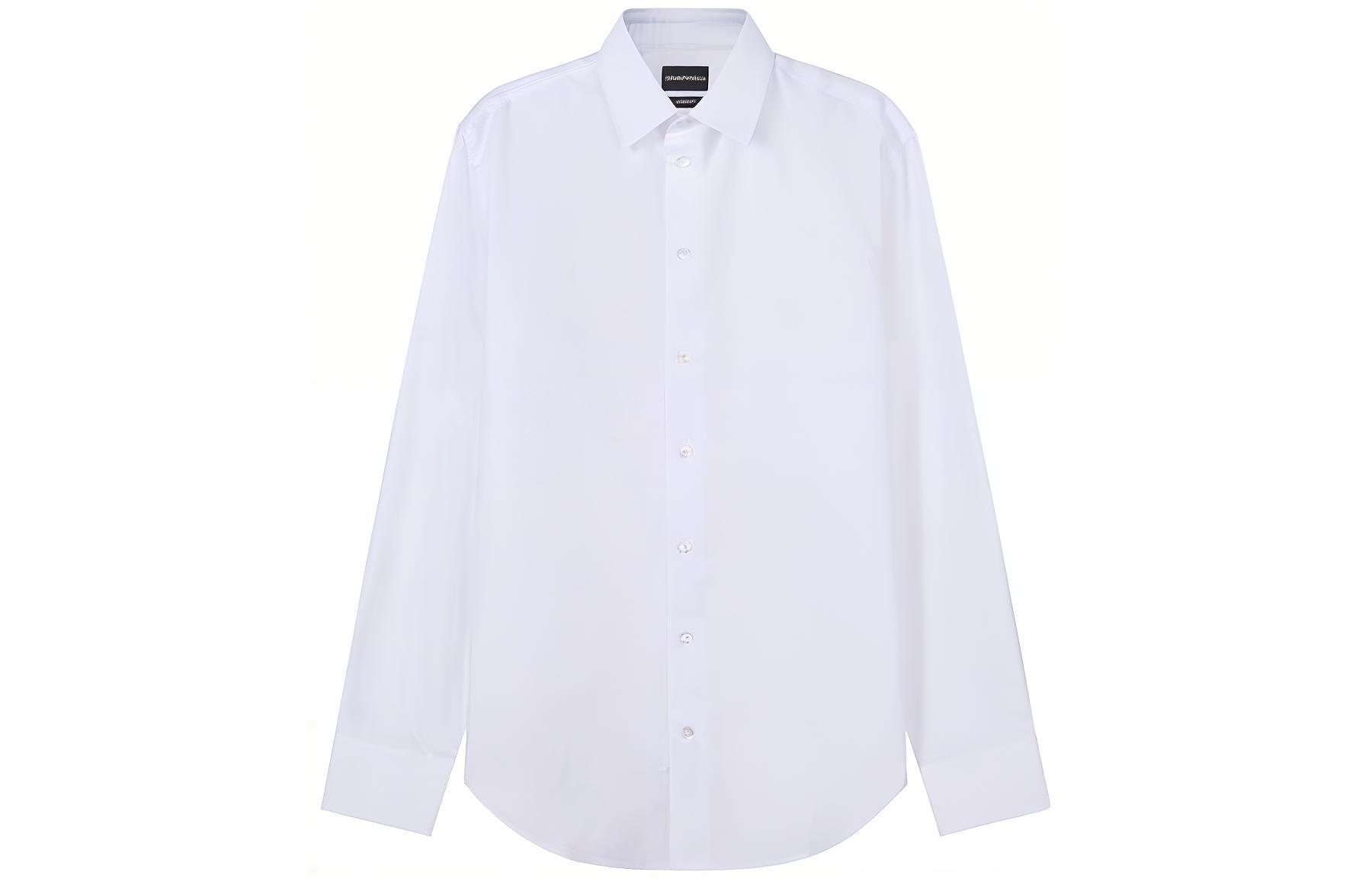 Футболка мужская белая EMPORIO ARMANI SS23
Футболка мужская белая EMPORIO ARMANI SS23