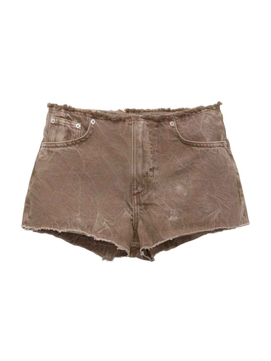 Обычные джинсы Pull&Bear, коричневый
Обычные джинсы Pull&Bear, коричневый