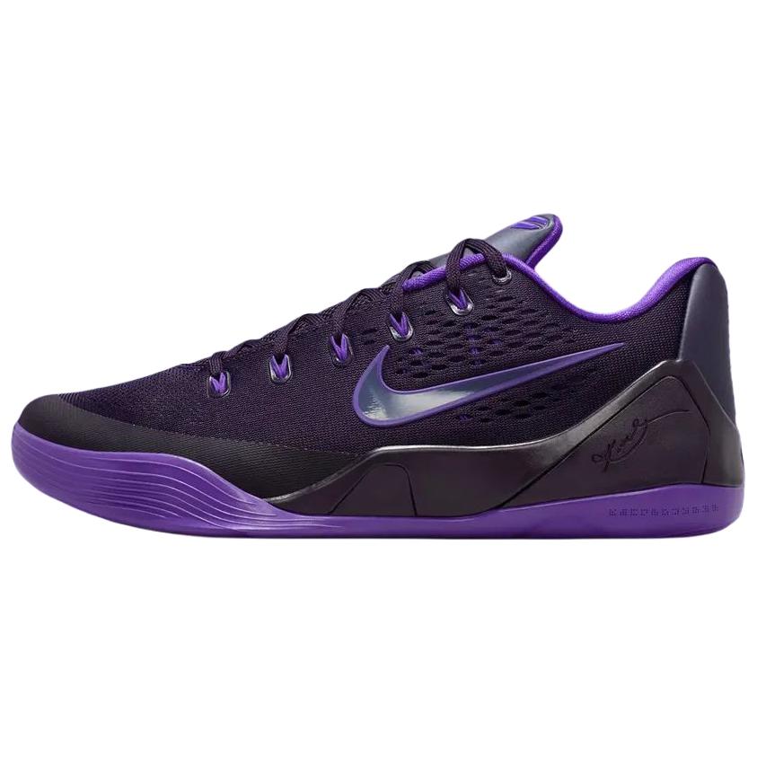 Nike Kobe 9 Rebound Grip Breathable Low top Basketball Shoes Unisex Purple
Nike Kobe 9 Rebound Grip Breathable Low top Basketball Shoes Unisex Purple