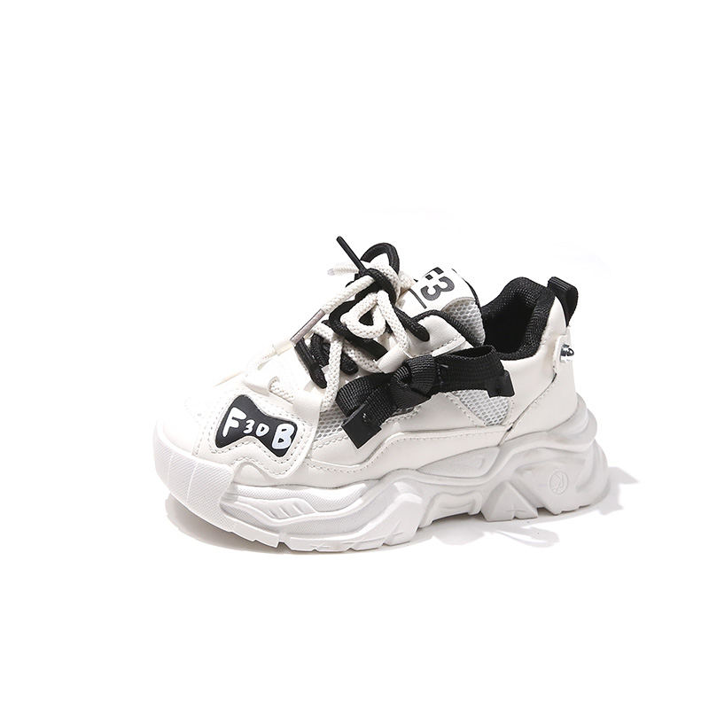 Детская повседневная обувь для детей RHOBESAM, черный
Детская повседневная обувь для детей RHOBESAM, черный